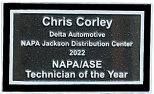 ASE Award